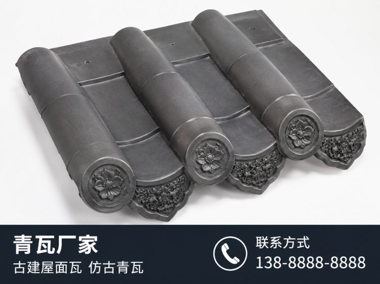 崇左古建滴水瓦